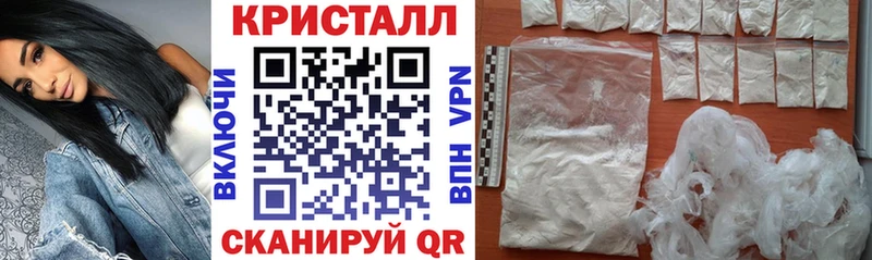 АМФЕТАМИН VHQ  Дыгулыбгей 