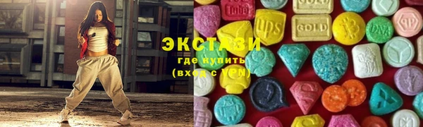 скорость mdpv Алексин