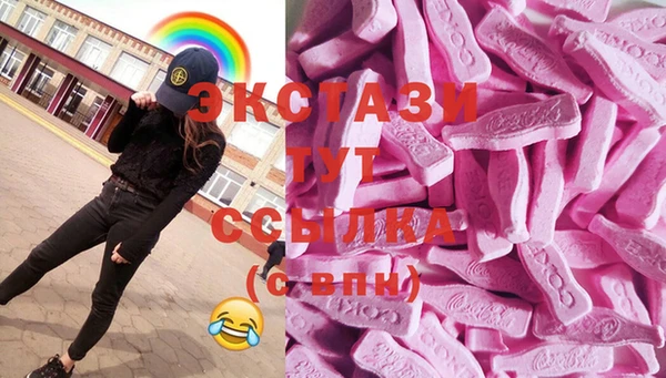 гидропоника Алзамай