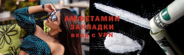 гидропоника Алзамай