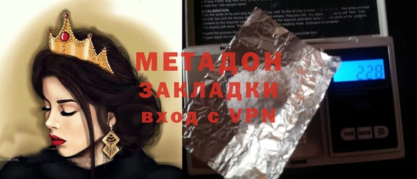 jwh Алексеевка
