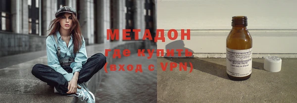 гидропоника Алзамай