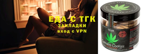 jwh Алексеевка