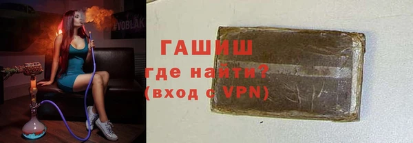 jwh Алексеевка