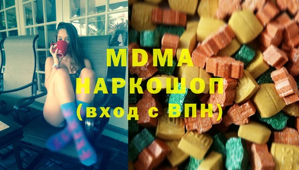 гидропоника Алзамай