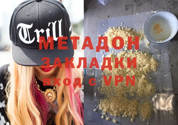 jwh Алексеевка