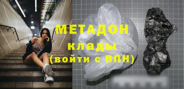 jwh Алексеевка
