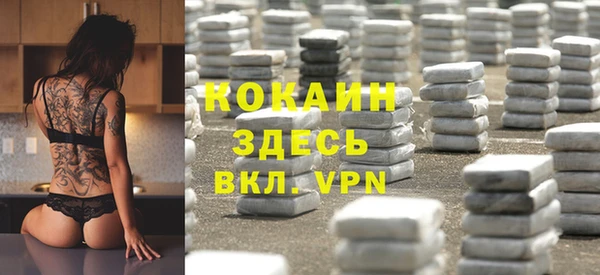 jwh Алексеевка