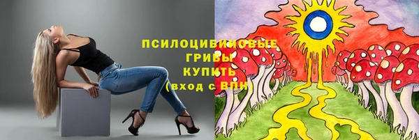 скорость mdpv Алексин