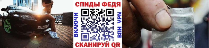 Первитин кристалл  наркотики  это состав  Дыгулыбгей 