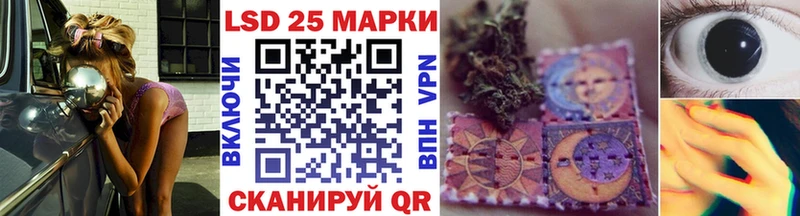Марки N-bome 1500мкг  купить наркотик  Дыгулыбгей 