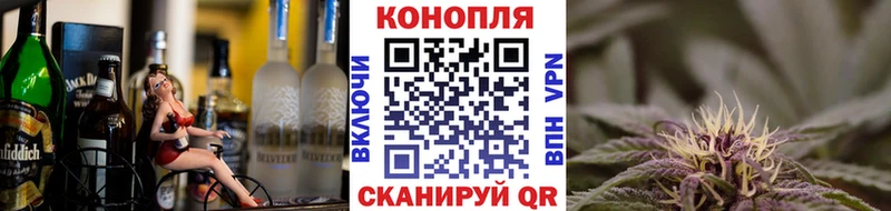 Каннабис OG Kush  Дыгулыбгей 